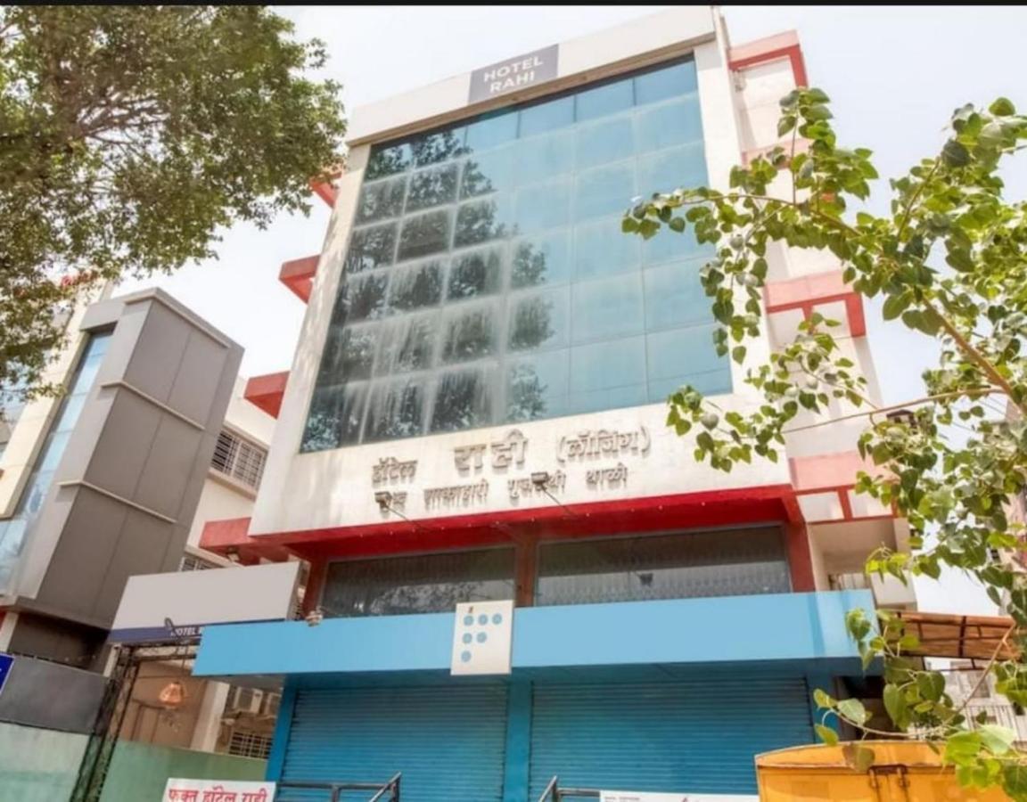 Hotel Rahi Nashik Exterior foto